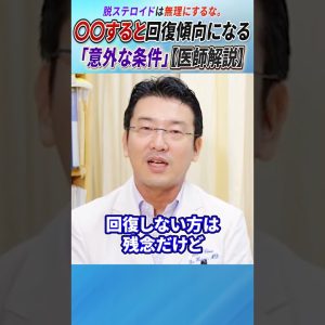 1771864796 maxresdefault