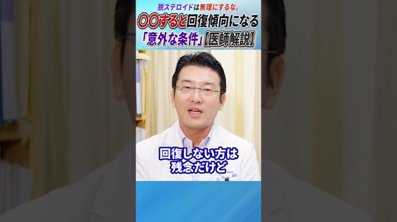 1771864796 maxresdefault