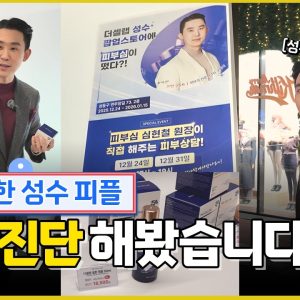 1771886871 maxresdefault