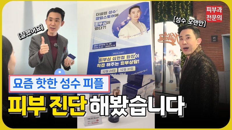 1771886871 maxresdefault