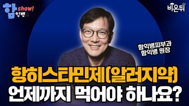 1772034107 maxresdefault