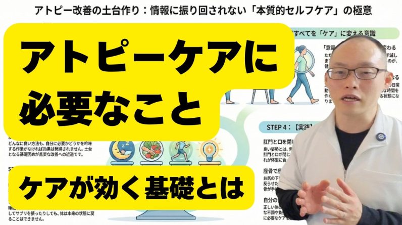 1772044613 maxresdefault