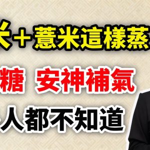 1772095851 maxresdefault