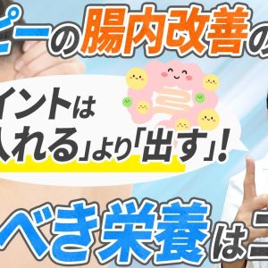 1772268224 maxresdefault