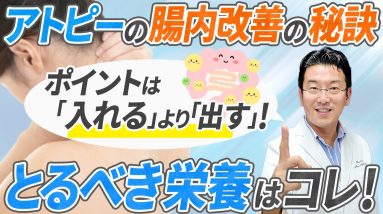 1772268224 maxresdefault