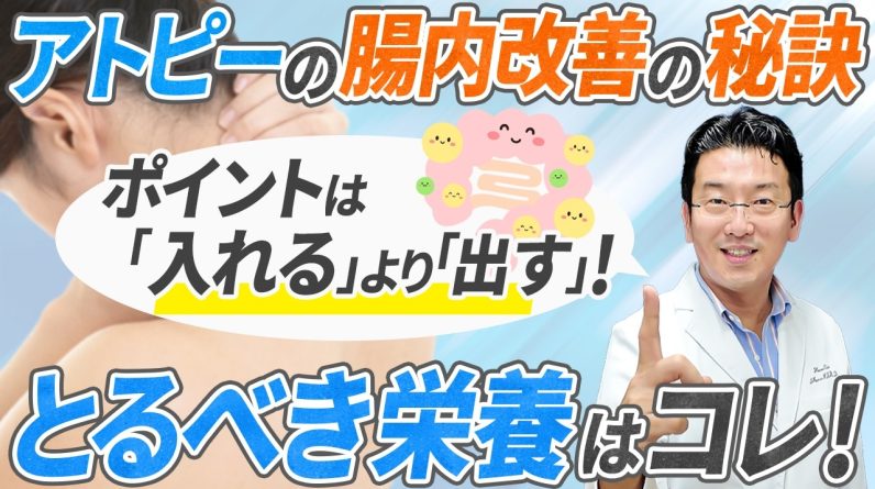 1772268224 maxresdefault