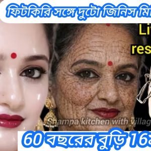 1772271888 maxresdefault