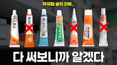 1772279230 maxresdefault