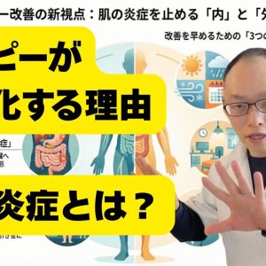 1772319223 maxresdefault