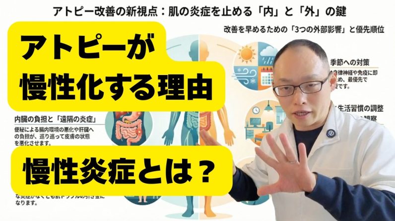 1772319223 maxresdefault