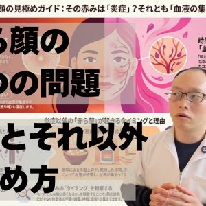 1772330203 maxresdefault