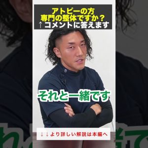 1772337523 maxresdefault