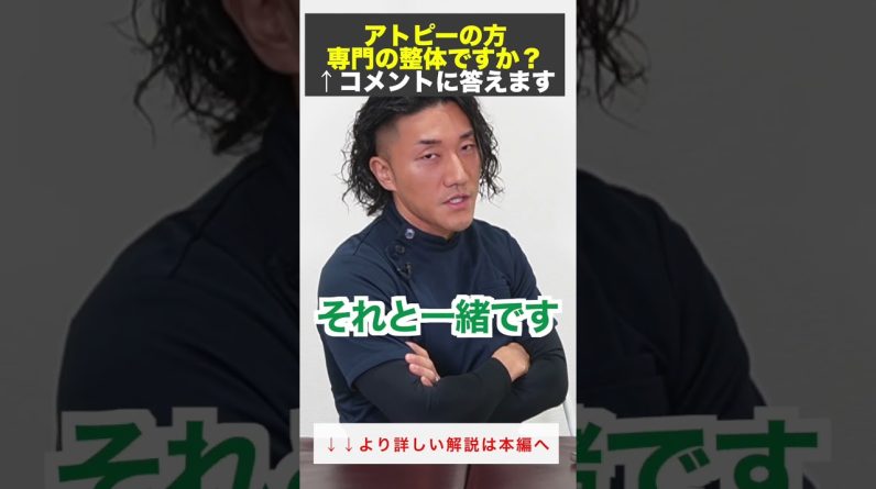 1772337523 maxresdefault