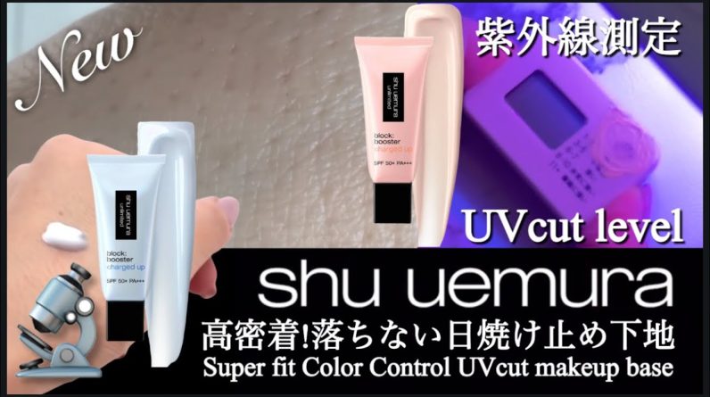 1772352167 maxresdefault