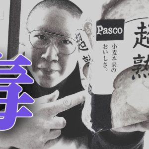 1772370482 maxresdefault