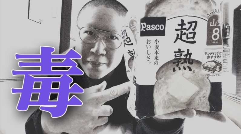 1772370482 maxresdefault