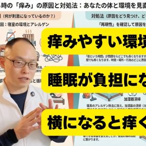 1772396156 maxresdefault