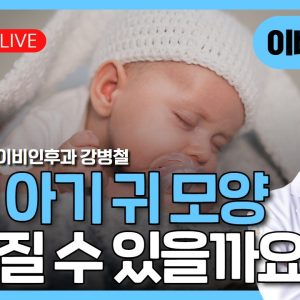 1772407136 maxresdefault