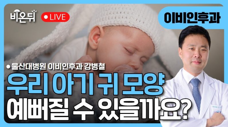 1772407136 maxresdefault