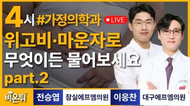 1772527926 maxresdefault