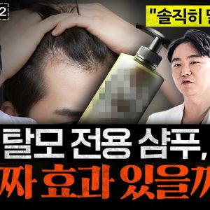 1772531581 maxresdefault