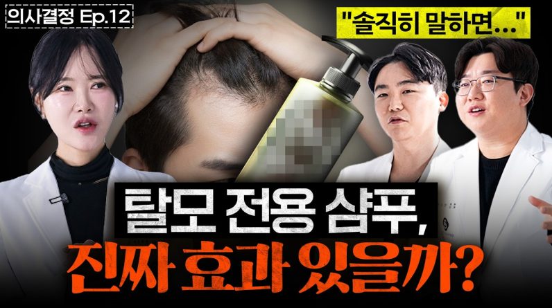 1772531581 maxresdefault