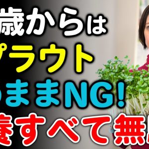 1772535240 maxresdefault