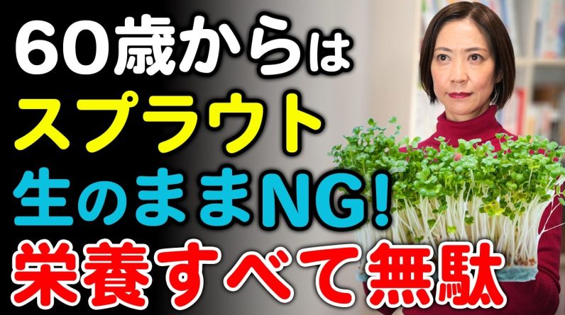 1772535240 maxresdefault