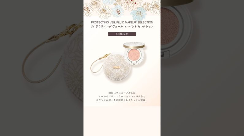 1772538937 maxresdefault