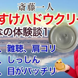 1772624567 maxresdefault