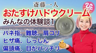 1772624567 maxresdefault