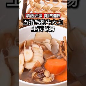 1772667210 maxresdefault