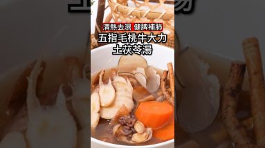 1772667210 maxresdefault