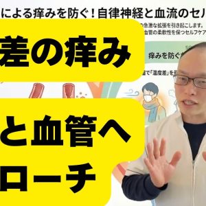 1772670885 maxresdefault