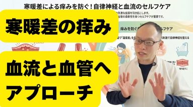 1772670885 maxresdefault