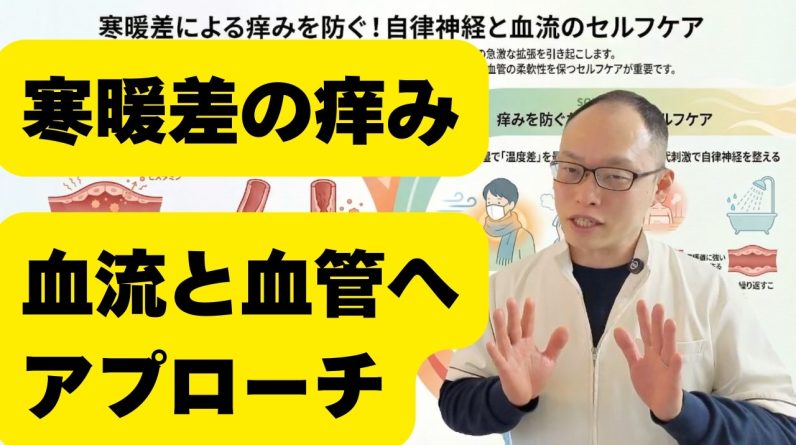 1772670885 maxresdefault