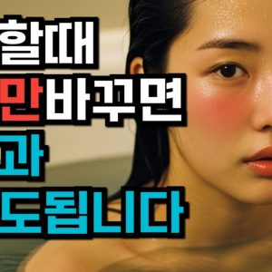 1772681877 maxresdefault