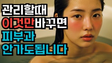 1772681877 maxresdefault