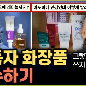 1772700314 maxresdefault