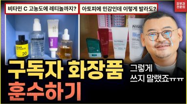 1772700314 maxresdefault