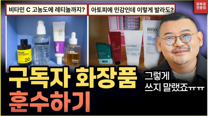 1772700314 maxresdefault