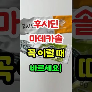 1772700769 maxresdefault