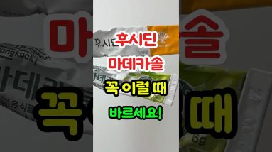 1772700769 maxresdefault