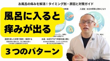 1772703961 maxresdefault