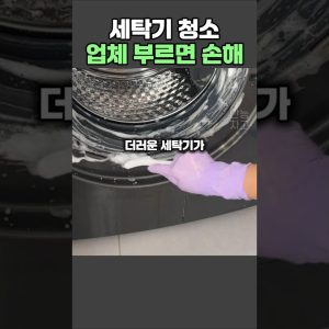 1772707631 maxresdefault