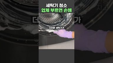 1772707631 maxresdefault