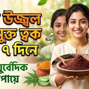 1772718639 maxresdefault