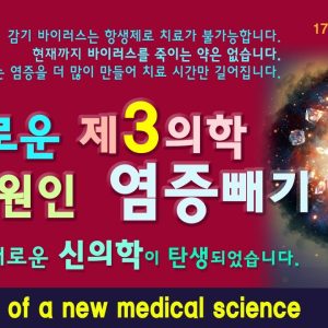 1772791826 maxresdefault