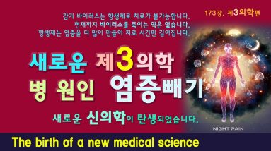 1772791826 maxresdefault