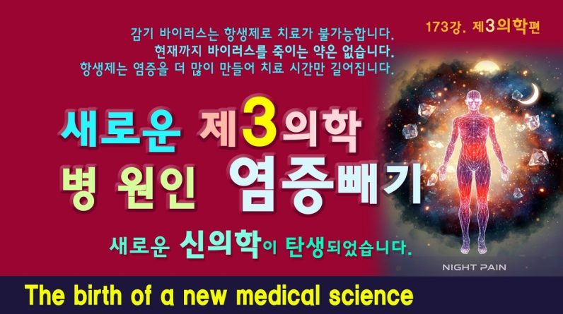 1772791826 maxresdefault